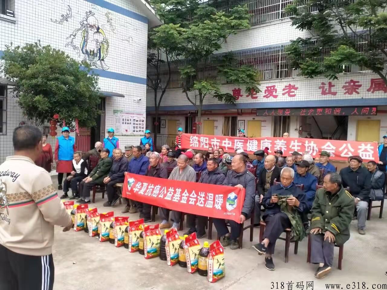 华夏抗癌平台能发展多久 华夏抗癌app推广是真的吗